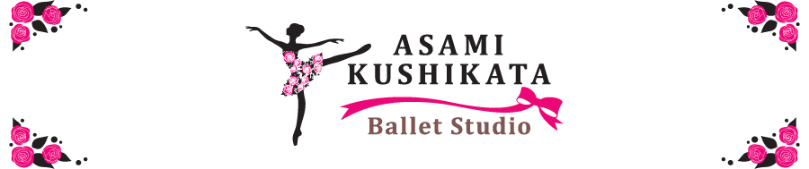 ASAMI KUSHIKATA Ballet Studio